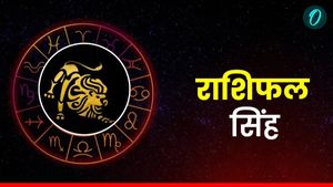 Aaj Ka Singh Rashifal: मान-सम्मान में वृद्धि होगी, प्रेम संबंधों में मधुरता रहेगी, पढ़ें आज का सिंह राशिफल