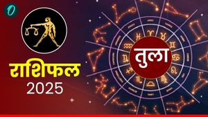 Aaj Ka Tula Rashifal: आय के नए रास्ते खुलेंगे, पढ़ें आज का तुला राशिफल