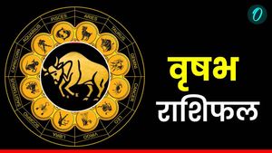 Aaj Ka Vrishabh Rashifal: वाणी पर संयम रखने की आवश्यकता, दिन खुशनुमा, पढ़ें आज का वृषभ राशिफल