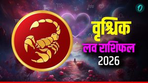 Vrishchik Love Rashifal 2026: क्या  रिश्ता होगा पक्का? पढ़ें वृश्चिक का लव राशिफल 2026