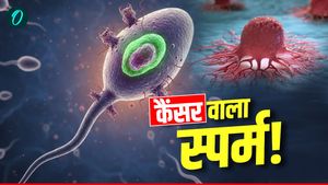 Britain: कैंसर जीन वाले स्पर्म ने बांटी मौत! एक ही व्यक्ति से जन्मे 197 बच्चे, 14 देशों तक फैल गया मामला