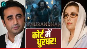 Dhurandhar In Court: पाकिस्तान में धुरंधर पर मचा बवाल! लोगों ने की जमकर तारीफ और PPP पहुंची कोर्ट, आगे क्या? 