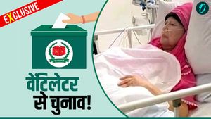 Bangladesh Election: इस सीट से चुनाव लड़ेंगी खालिदा जिया, 12 दिनों से हैं वेंटिलेटर पर, फिर कैसे भरा पर्चा?