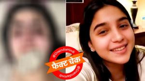 12 Minute 46 Second MMS Leak Viral Video का क्या है सच? लड़की की हकीकत क्या? कौन है लड़कें?  