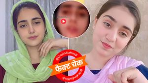 6 Minute 39 Second Fatima Jatoi MMS Leak: 18 साल की उम्र में क्या कर बैठी फातिमा? Viral Video से मची तबाही! 