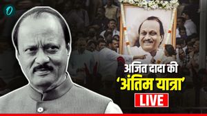 Ajit Pawar Funeral: अजित पवार पंचतत्व में विलीन, बेटे पार्थ ने दी मुखाग्नि,आंसुओं का उमड़ा जनसैलाब