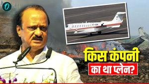 Ajit Pawar Dies: किस कंपनी के प्लेन में सवार थे अजित पवार? कितनी है विमान की कीमत, क्या है एक घंटे का चार्ज?