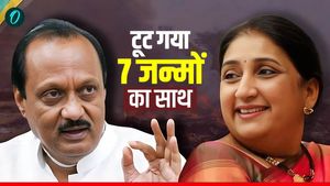 Ajit Pawar Love Story : पहली नजर में ही सुनेत्रा पर दिल हार बैठे थे अजित पवार , काकी ने कराई थी शादी 