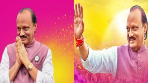 BMC Elections: अजित पवार की NCP ने जारी किया घोषणापत्र, जानिए मुंबई के लोगों से क्‍या-क्‍या किए वादे?