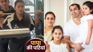 Aparna Yadav Kids: शादी के 14 साल-अब Prateek Yadav के दिल में तलाक की बात? क्या करती हैं पिता की परियां? 