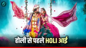 Basant Panchami 2026: ब्रजवासी क्यों खेलते हैं बसंत पंचमी पर होली? क्या है रंगोत्सव का बसंत से कनेक्शन? 