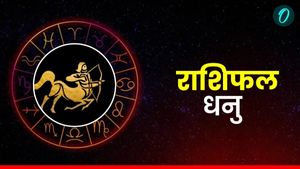 Aaj Ka Dhanu Rashifal: आर्थिक स्थिति सुधरेगी, रहेंगे खुश,  पढ़ें आज का धनु राशिफल