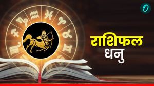 Aaj Ka Dhanu Rashifal: तनाव से दूर रहें, दिन शुभ है, पढ़ें आज का धनु राशिफल