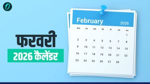 February 2026 Calendar:  'शिवरात्रि से लेकर सूर्य ग्रहण तक', फरवरी में छुट्टियों की भरमार, देखें कैलेंडर