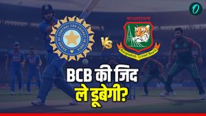 भारत से पंगा लेकर कंगाल होने की कगार पर बांग्लादेश? IPL बैन और वर्ल्ड कप विवाद के बाद करोड़ों का नुकसान! 