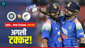 IND vs NZ 2nd ODI: भारत-न्यूजीलैंड के बीच दूसरा वनडे कब? राजकोट में मचेगा 'रो-को' का शोर!