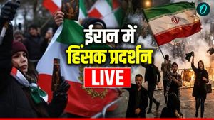 Iran Protests: हाई अलर्ट पर तेहरान, IRGC ने शहर भर में सघन तलाशी अभियान किया तेज 
