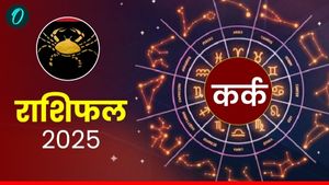 Aaj Ka Kark Rashifal:  पार्टनर को समय देंगे, पढ़ें आज का कर्क राशिफल