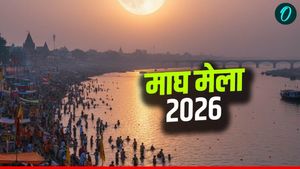 Magh Mela 2026 Wishes: 'आस्था का महासंगम है माघ मेला', अपनों को भेजें खास संदेश 