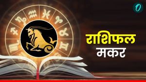 Aaj Ka Makar Rashifal:  नए कार्य को शुरू करने का सही वक्त, पढ़ें आज का मकर राशिफल
