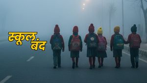 Bihar School Holiday: शीतलहर का कहर, इन जिलों में अब 14 जनवरी तक बंद रहेंगे स्कूल, टाइमिंग में भी बड़ा बदलाव
