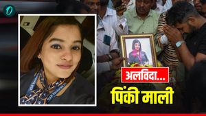 अजित पवार के साथ प्लेन क्रैश में जान गवाने वाली Pinki Mali को पति ने नम आंखों से दी अंतिम विदाई, देखें Video 