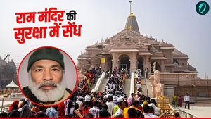 अयोध्‍या राम मंदिर में नमाज पढ़ने वाला अब्दुल कौन है? इसका कश्‍मीर से क्‍या है कनेक्‍शन 