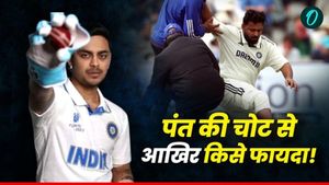 IND vs NZ: मैच से पहले भारत को लगा तगड़ा झटका, ऋषभ पंत चोटिल, ईशान किशन की लगी सकती है लॉटरी!