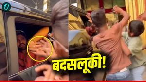 Rohit Sharma Video: कार में बैठे रोहित शर्मा के साथ ये क्या हुआ? फैंस की हरकत देख फूटा 'हिटमैन' का गुस्सा 