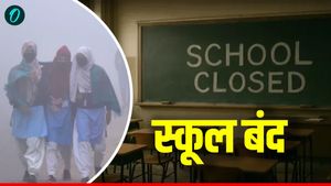 Punjab School Closed: पंजाब में पारा पहुंचा 7 डिग्री, बढ़ाई गई छुट्टियां, अब कब खुलेंगे स्कूल? 