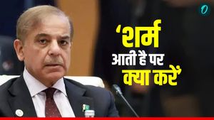 Shehbaz Sharif Viral Video: 'इज्जत बेचकर मांग रहे हैं पैसा', शहबाज शरीफ ने बताया कैसे मांगी अरब देशों से भीख 