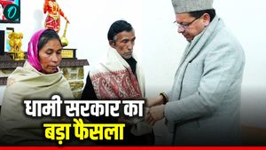 Uttarakhand News अंकिता भंडारी के माता पिता से मिलने के बाद सीएम धामी का बड़ा फैसला, जानिए क्या 