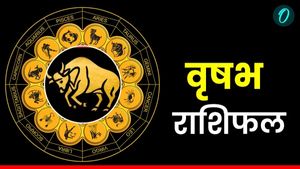 Aaj Ka Vrishabh Rashifal: नकारात्मक विचारों से बचें, दिन शुभ, पढ़ें आज का वृषभ राशिफल