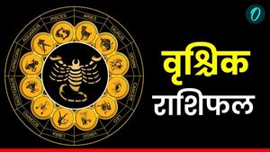 Aaj Ka Vrishchik Rashifal: आपके रिश्ते मजबूत होंगे, पढ़ें आज का वृश्चिक राशिफल