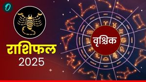 Aaj Ka Vrishchik Rashifal: रिश्ते में ईमानदार रहें, पढ़ें आज का वृश्चिक राशिफल 