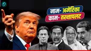 USA  and Coup: 120 साल, 35 देशों में तख्तापलट, पाकिस्तान-बांग्लादेश भी बने शिकार, अमेरिका कैसे देता है अंजाम?