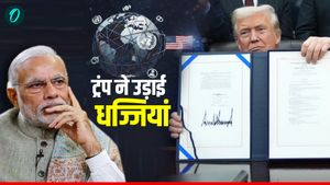 Trump Shocks UN: मोदी-यूएन को ट्रंप का तगड़ा झटका, 66 संगठनों को कहा- 'बाय-बाय', बनाएंगे अपना Metaverse?