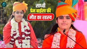 Sadhvi Prem Baisa: कौन थीं कथावाचक साध्वी प्रेम बाईसा? कैसे हुई मौत? वीडियो से खलबली, डेथ मिस्ट्री की हर डिटेल