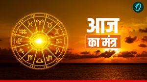 Aaj Ka Mantra: ना अकाल मृत्यु का डर, ना होगी पैसों की किल्लत अगर करेंगे  इन मंत्रों से दिन की शुरुआत