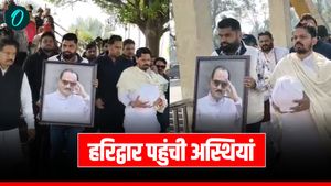 Ajit Pawar की हरिद्वार पहुंची अस्थियां, गंगा में की प्रवाहित, जानिए कौन-कौन पहुंचे, कहां- कहां पहुंचाई जाएगी 