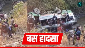 Himachal से विकासनगर देहरादून आ रही बस खाई में गिरी, 35 यात्री थे सवार, बस चालक समेत चार लोगों की मौत