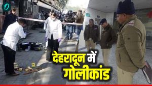 Dehradun में गोलीकांड के हमलावर मुठभेड़ के बाद गिरफ्तार, मां और साथी कारोबारी पर शक, अब तक का पूरा अपडेट 