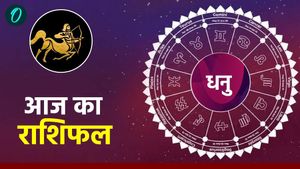 Aaj Ka Dhanu Rashifal: रुके हुए काम पूरे होंगे, दिन बढ़िया रहेगा, पढ़ें आज का धनु राशिफल