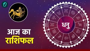Aaj Ka Dhanu Rashifal: आज का दिन शुभ, काम में मिलेगी सफलता, पढ़ें आज का धनु राशिफल