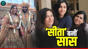  Dipika Chikhlia: 'रामायण' की सीता बनीं सास, बेटी की हुई शादी, क्या करती हैं जूही टोपीवाला? Video Viral 