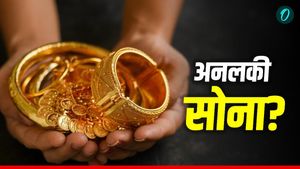 Gold: इन 4 राशियों के लिए दुर्भाग्य लेकर आता है सोना, घर में घटती हैं अशुभ घटनाएं, बचकर रहें 