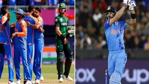IND vs PAK: टी-20 वर्ल्ड कप में भारत-पाकिस्तान की यादगार मुकाबले, फैंस की थम गई थी सांसें, मिली रोमांचक जीत 