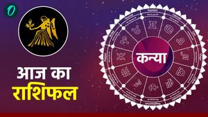 Aaj Ka Kanya Rashifal: समझदारी से काम लें, पढ़ें आज का कन्या राशिफल