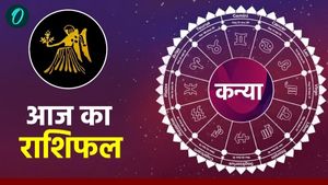 Aaj Ka Kanya Rashifal: विवाद से बचने की कोशिश करें, पढ़ें आज का कन्या राशिफल