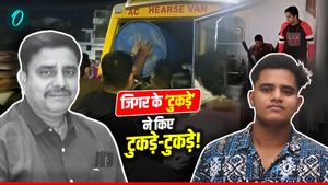 Lucknow Murder: बहन को 4 दिन तक बंद रखा, पिता के टुकड़े किए, नीले ड्रम में मिला धड़, सिर-पैर कहां लगाए ठिकाने?
